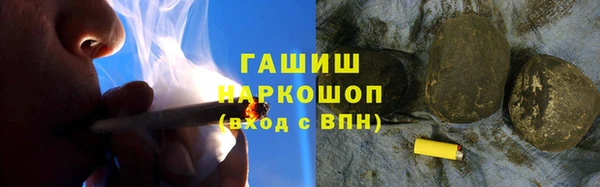 мефедрон мука Абдулино