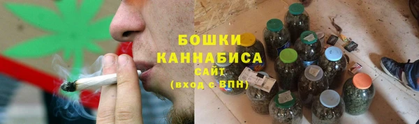 мефедрон мука Абдулино