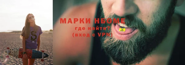 мефедрон мука Абдулино