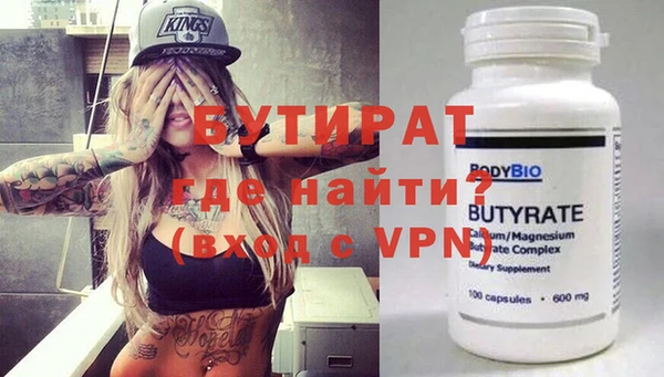 COCAINE Магадан