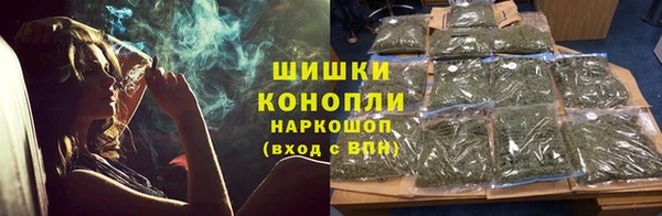 кристаллы Абаза