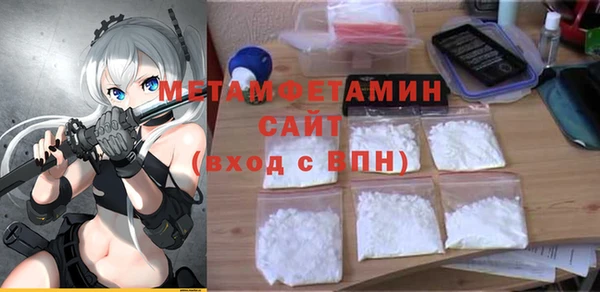 COCAINE Магадан
